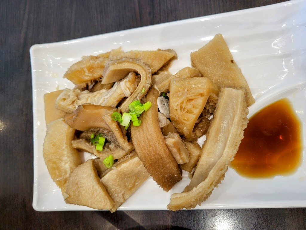 Tripe