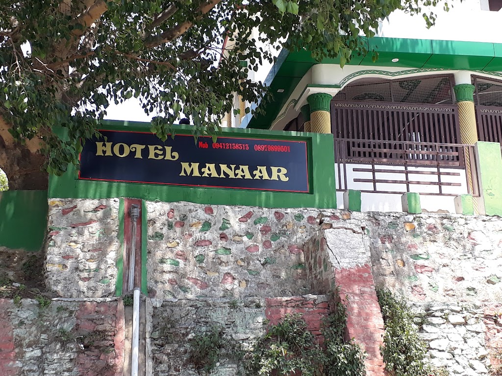 Tehri Hotel Manaar Near Tehri Dam Lake Kedarnath Route Family Hotel Boating Rafting Arrangement
