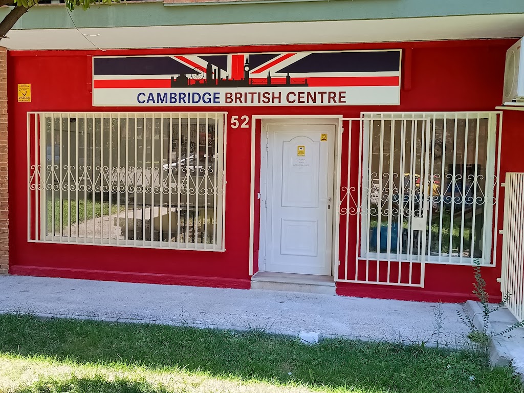 Cambridge British Centre — Del propietario