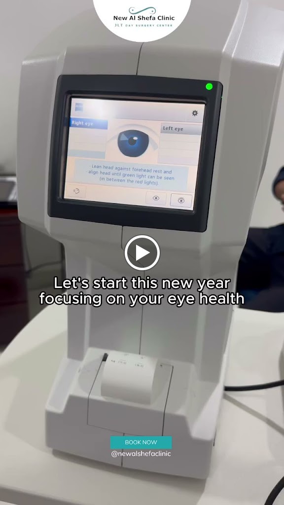 Dr Ahmad Hosseinzadeh Eye Clinic Dubai