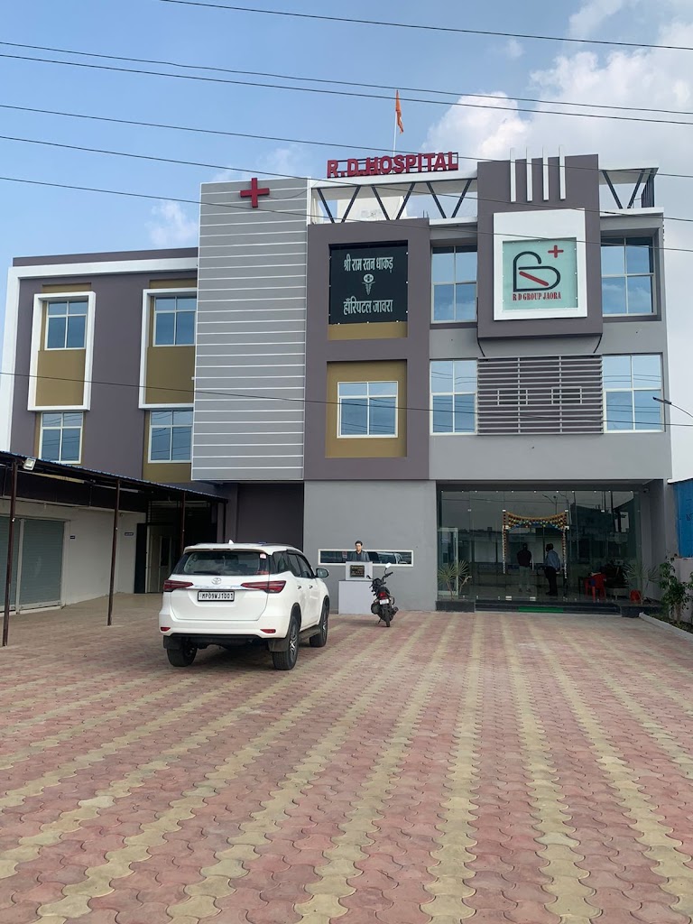 Dr. R D Hospital Jaora
