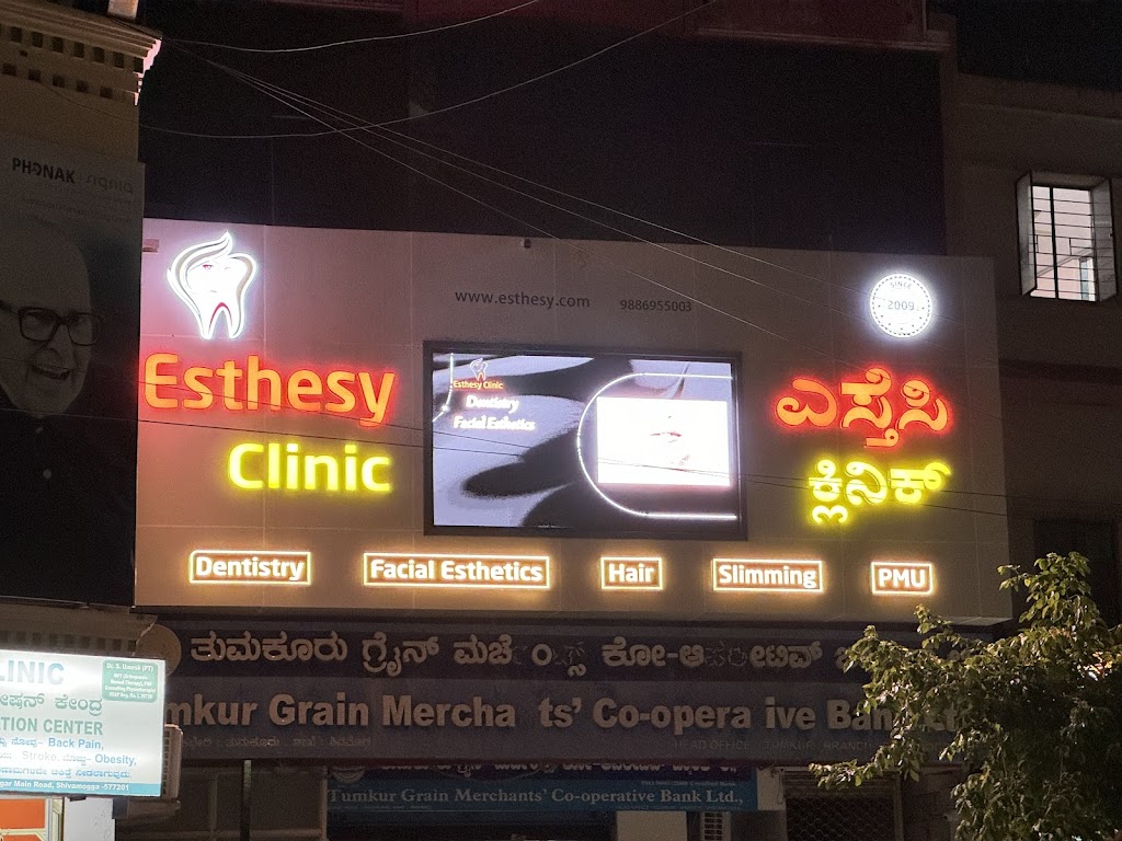Esthesy Clinic Shivamogga