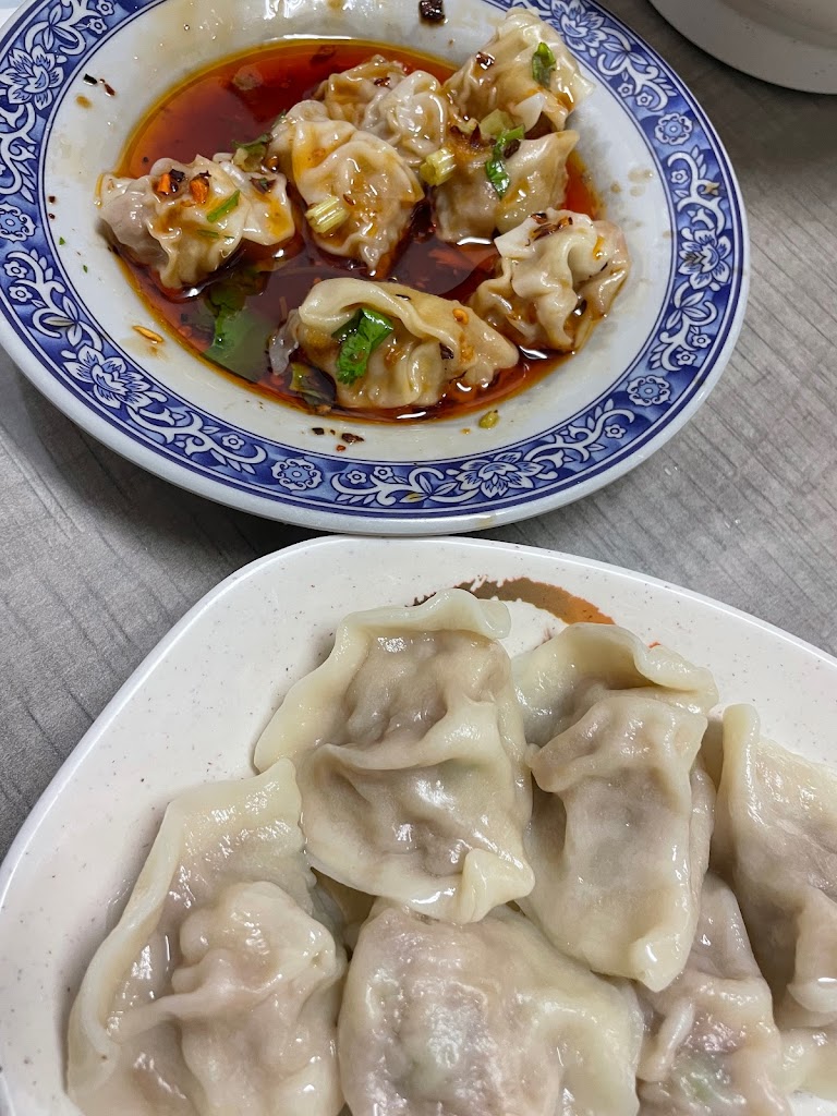 愛麵子餐館 的照片