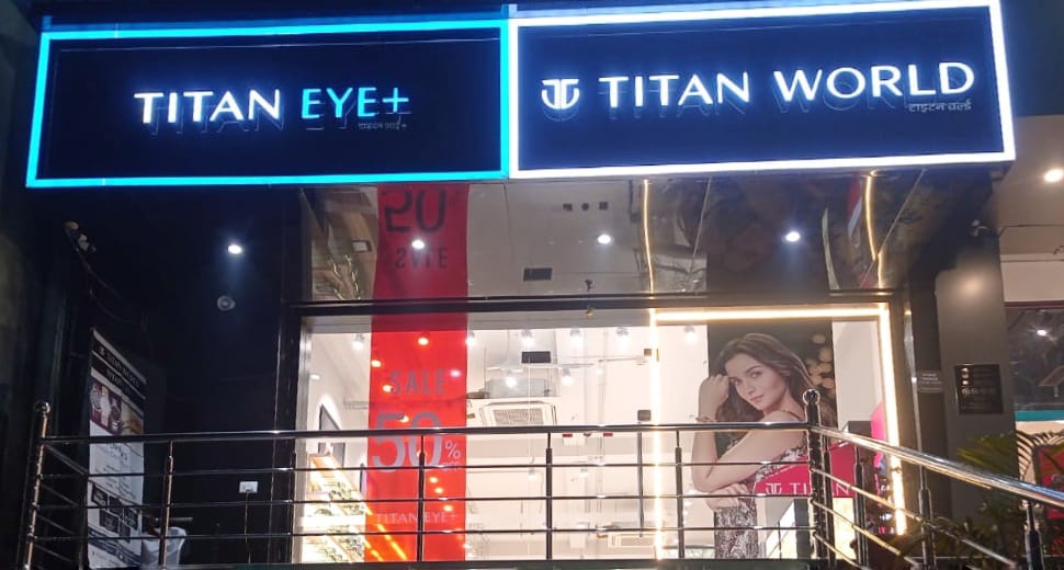 Titan Eye At Polytechnic Chowk Purnia