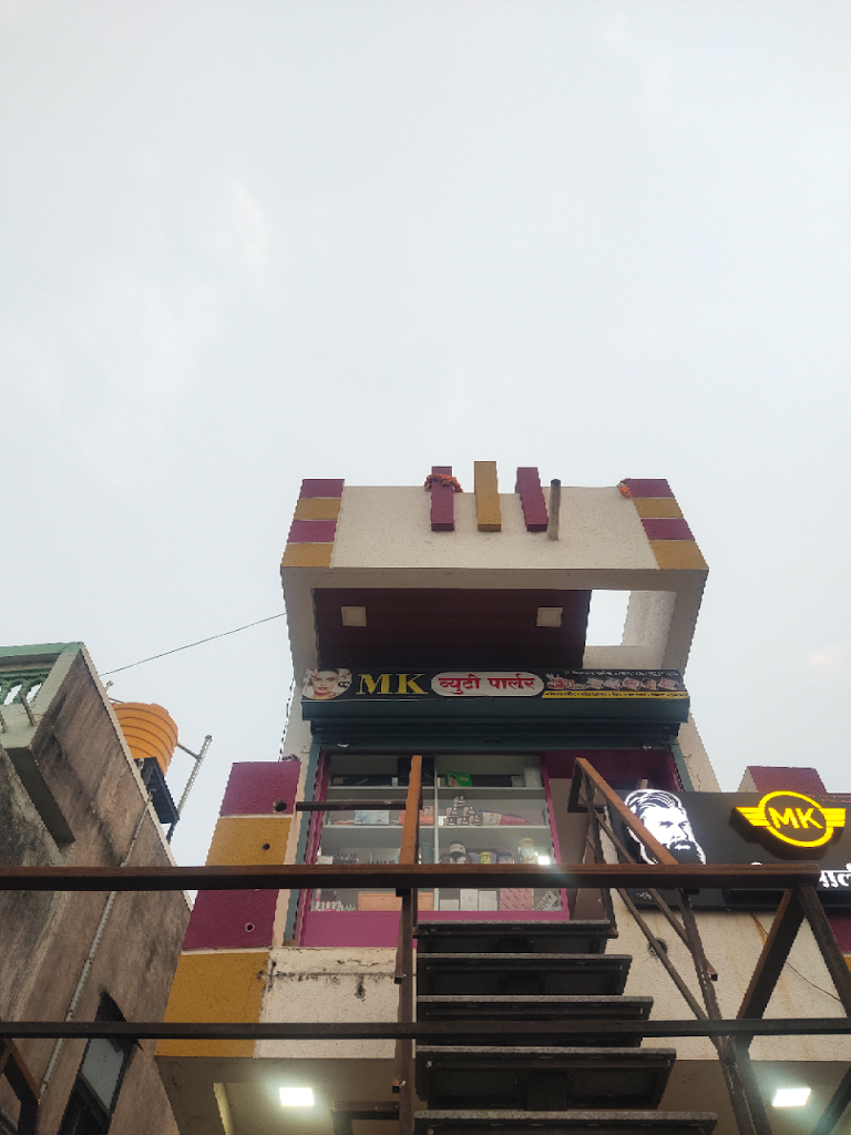 Mk Beauty Parlor