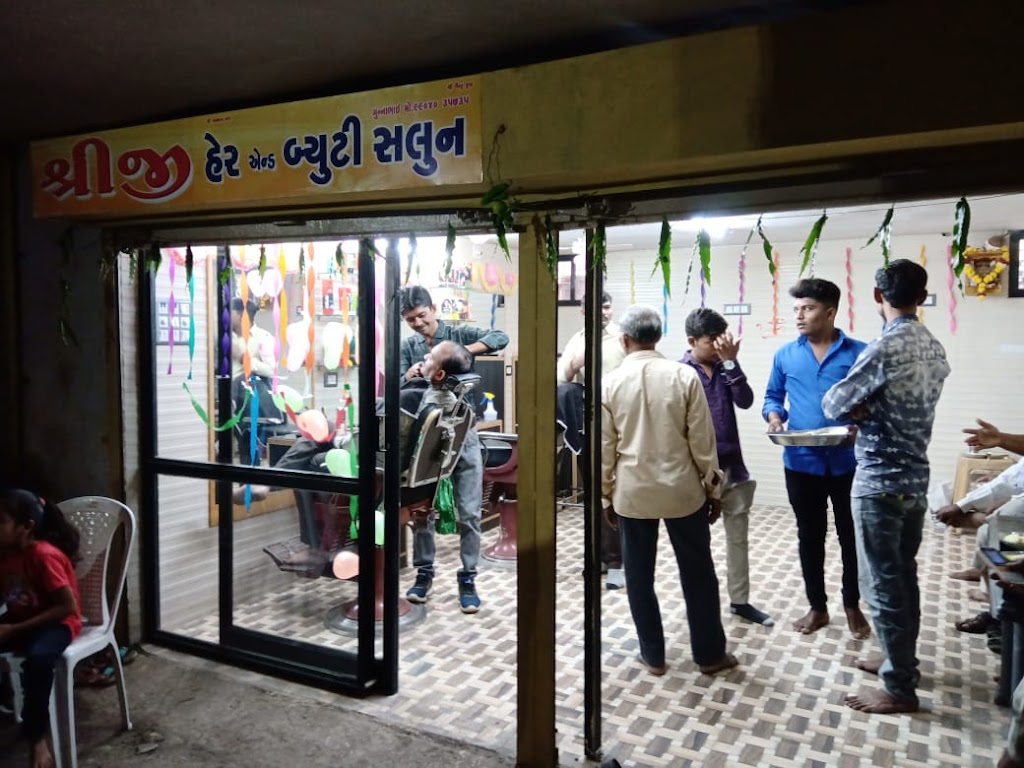 Shreeji Hair Saloon Hira Bazar Botad