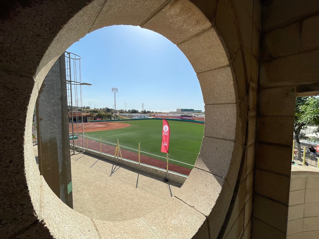 Viladecans Baseball & Softball Field