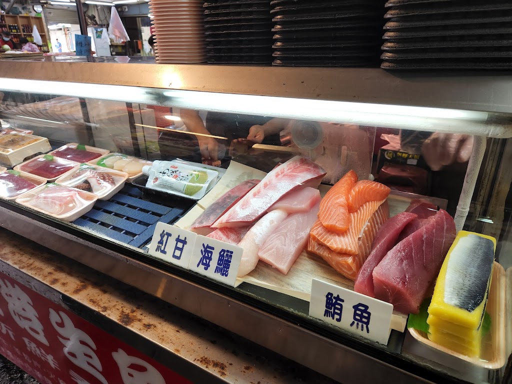 丸慶專業生魚片 的照片