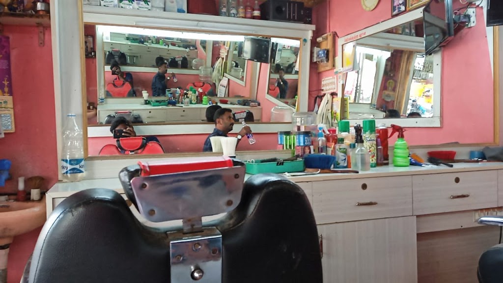 Naveen Beauty Salon Beauty Parlour