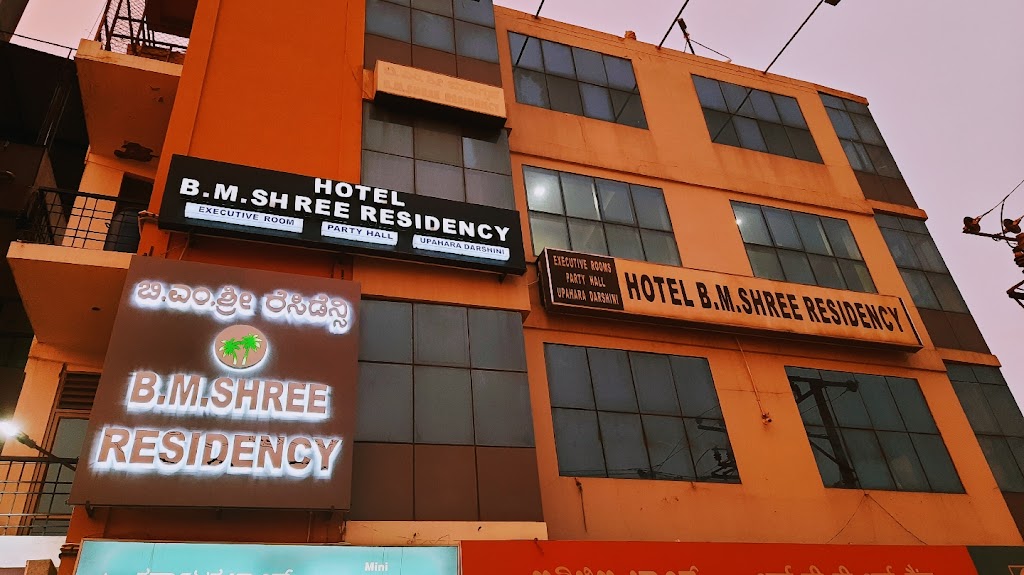 B M Shree Residency