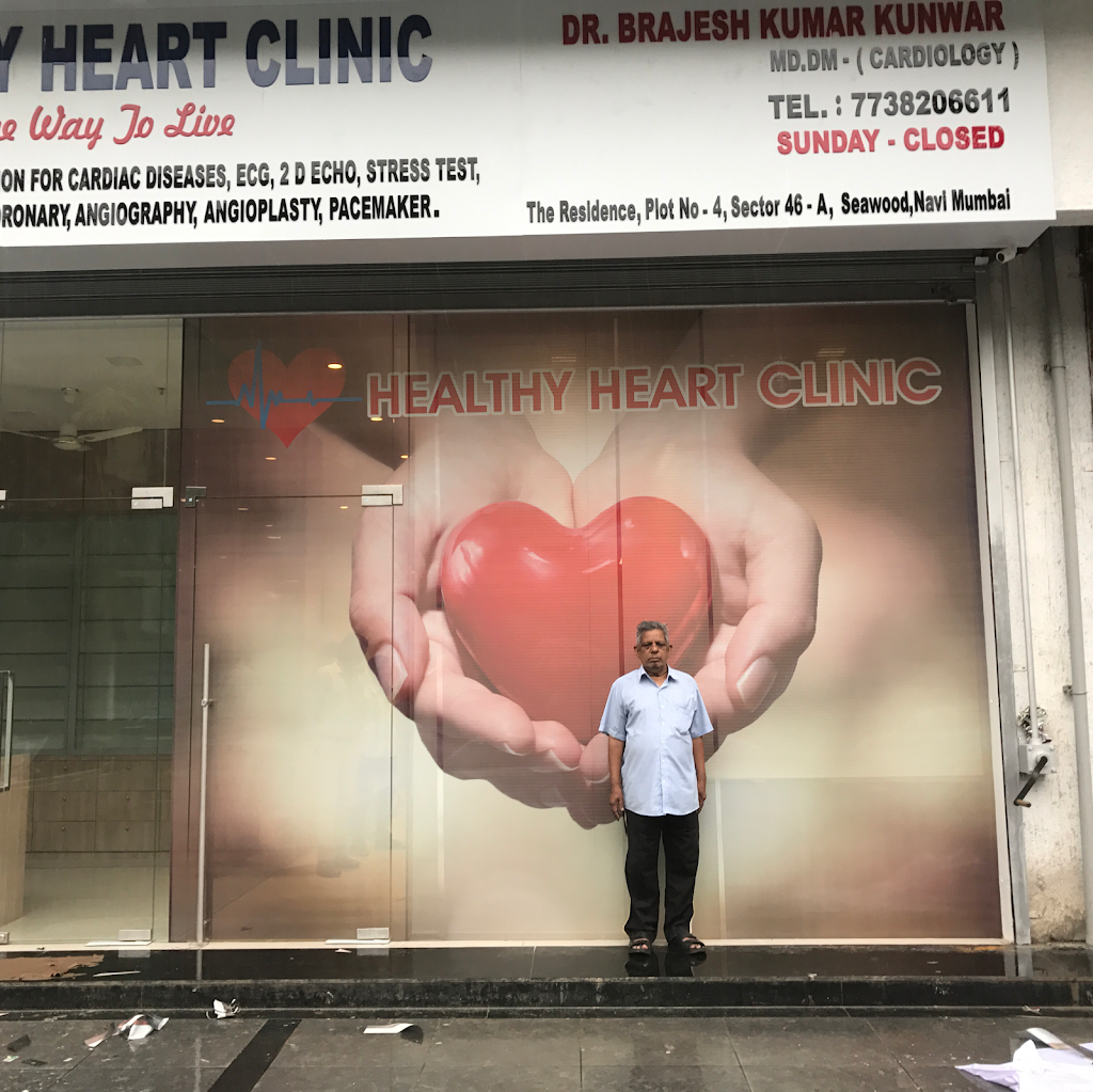 Dr. Dr Brajesh Kumar Kunwar