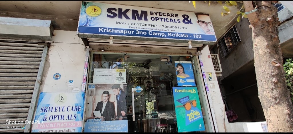 Skm Eyecare Opticals Kestopur