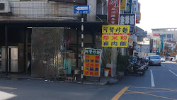 6451203a1a953bb0a417c326 的照片