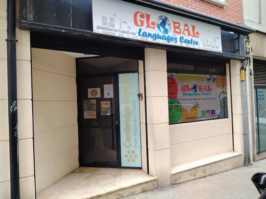 Global Languages Centre — Mas recientes