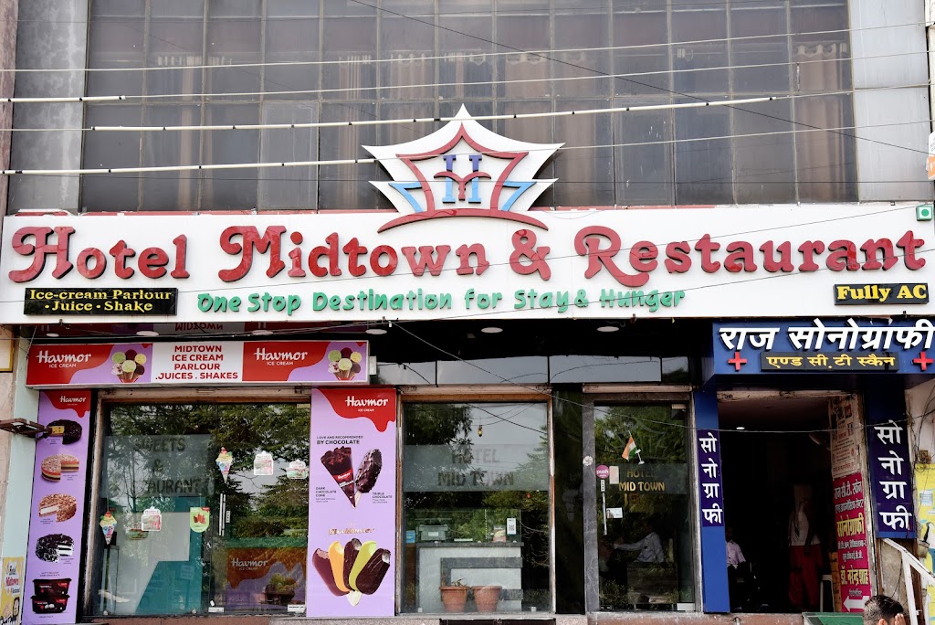 Hotel Midtown Restaurant