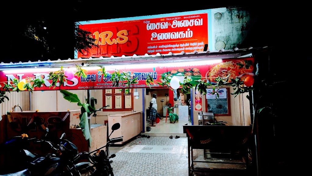 Nrs Veg Non Veg Restaurant
