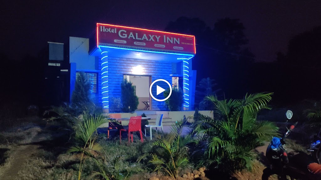 Hotel Galaxy Inn