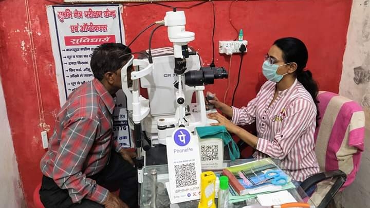 Surbhi Netra Parikshan Kendra And Opticals