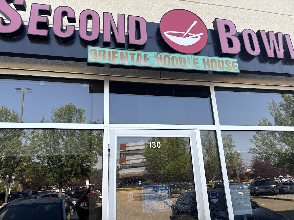 Second Bowl in St-Albert