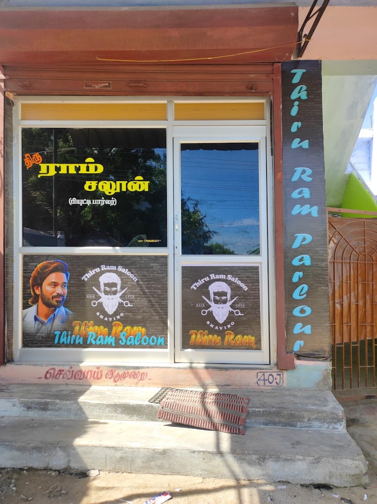 Thiru Ram Salon Parlour
