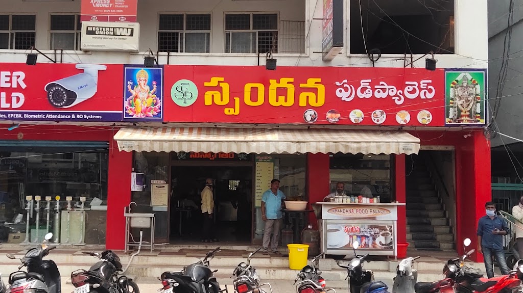 Spandana Food Palace