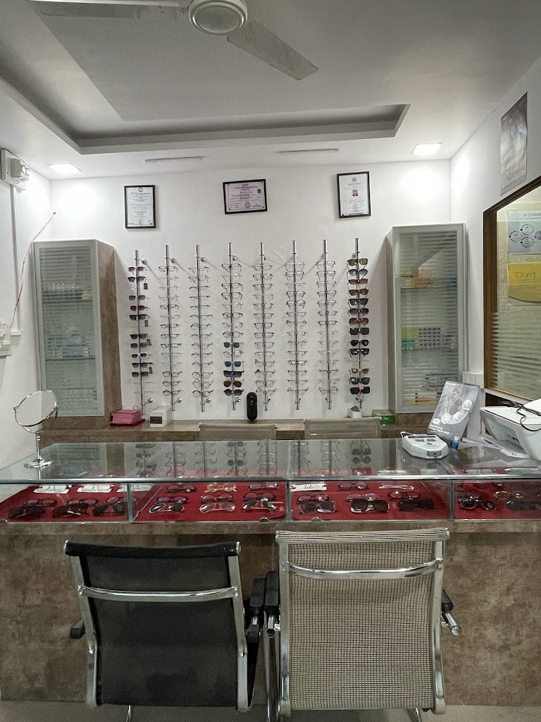 Eye Care Centre