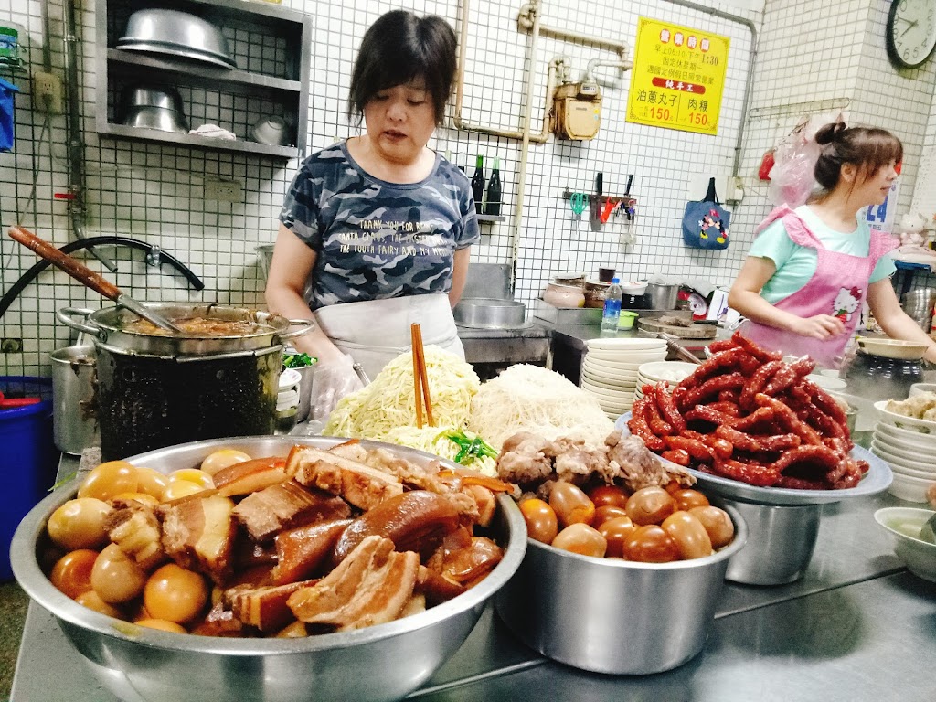 國珍魯肉麵 的照片