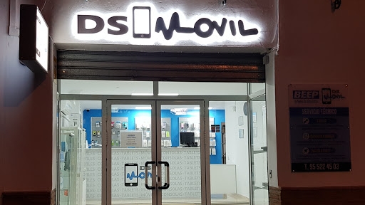 DS Movil — Exterior