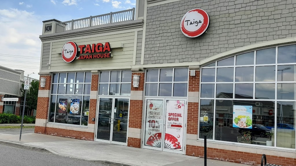 Taiga Japan House