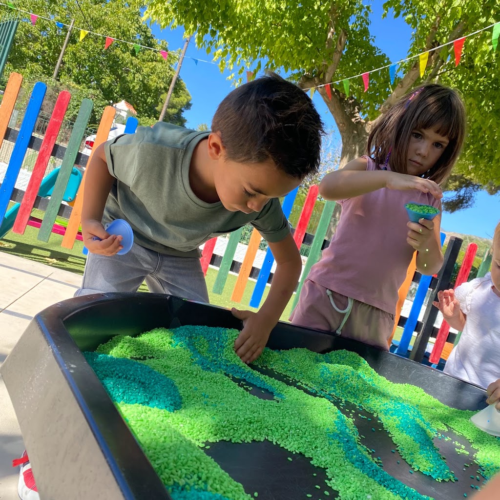 Guarderia Santa Cruz — Espacio de recreacion