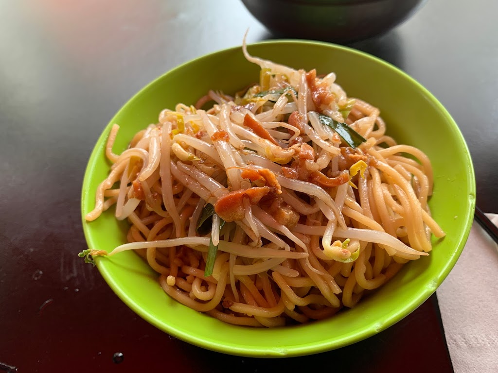 元帥自助餐(樹仔下炒麵) 的照片