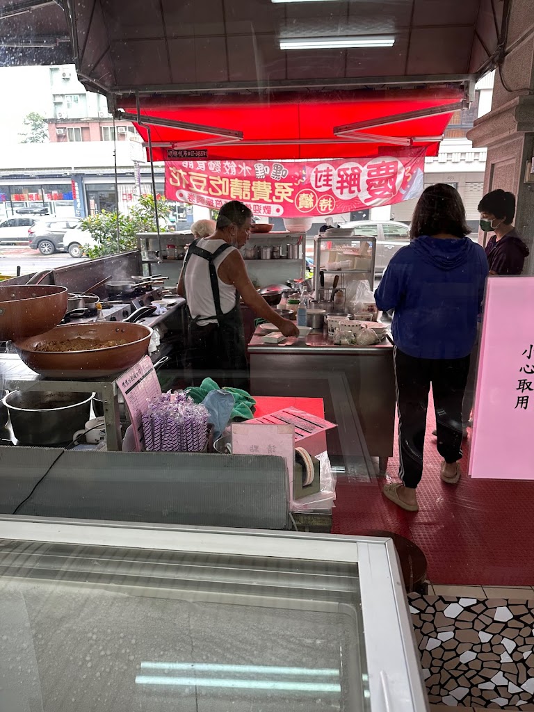 嘿嘿餃子麵食館《必吃美食》左營巷弄美食|隱藏版小吃|平價美食|團購水餃|招牌水餃|水餃宅配 的照片