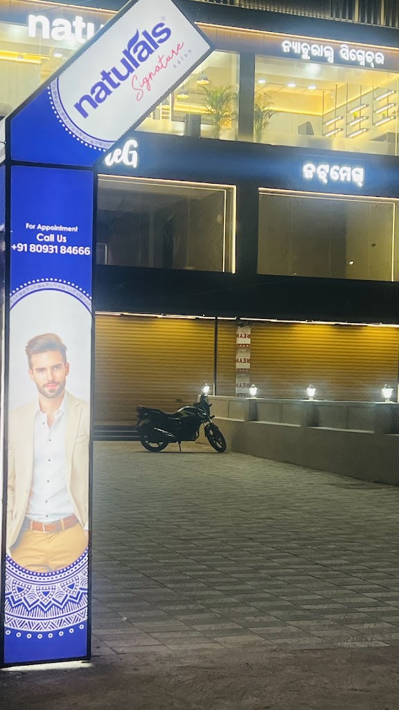 Naturals Signature Salon Spa Raghunathpur
