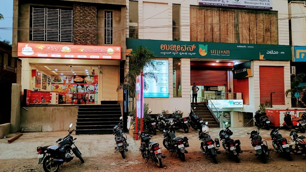 Niyati Zoop Cafe