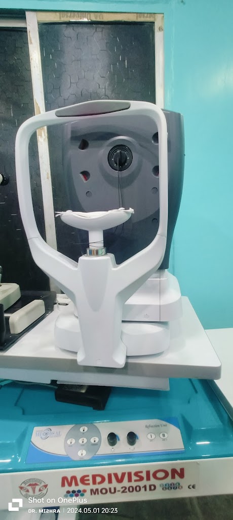 Omkar Eye Clinic And Optical