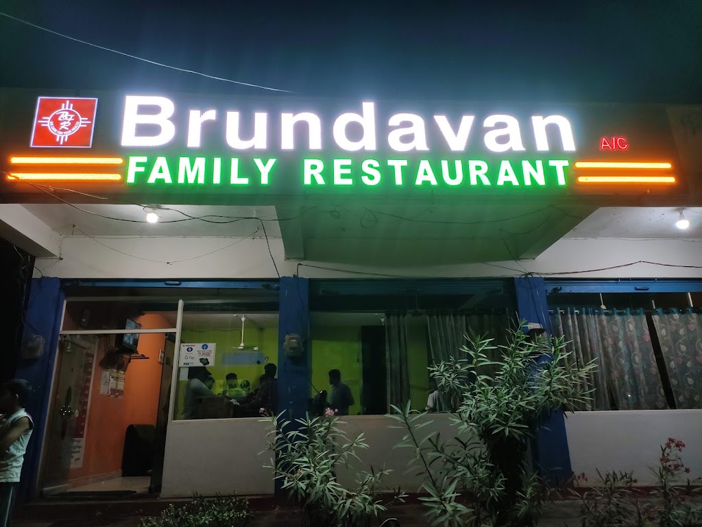 Brundavan Family Restaurant