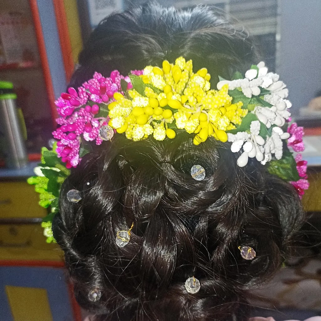 Bani Thani Beauty Parlour