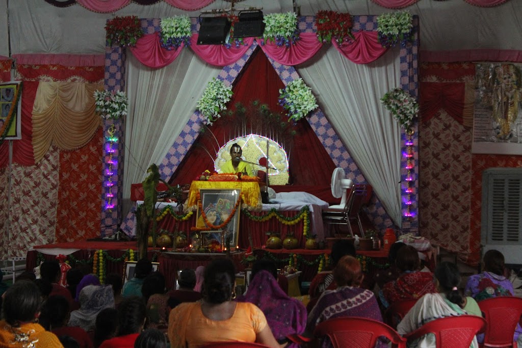 Ceremony