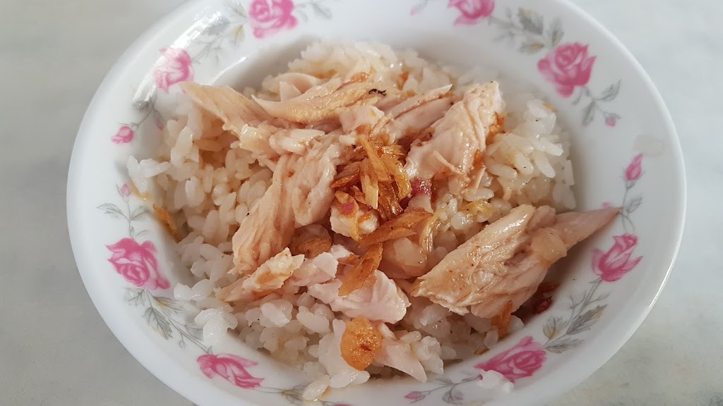 嘉義 順裕火雞肉飯 SHUN YU CHICKEN RICE 的照片