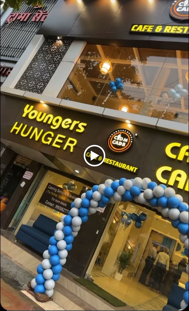 Cad M Cad B Younger S Hunger Pure Veg Restaurant