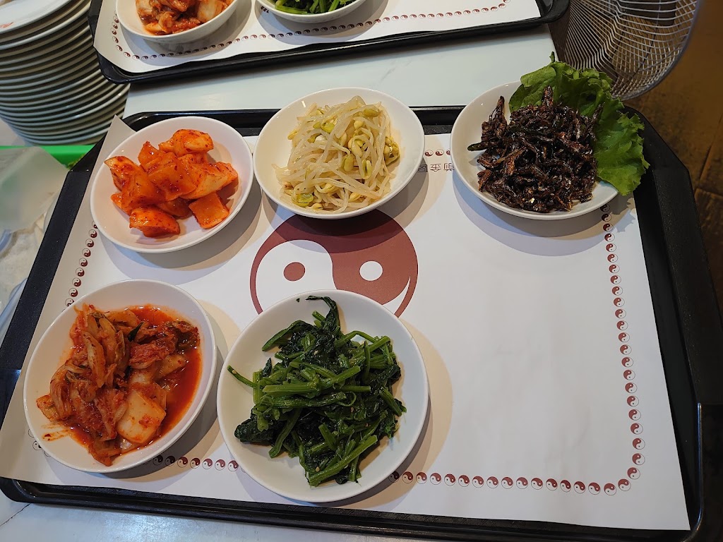 金漢城韓國料理 的照片
