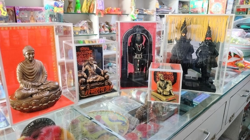 Priya Beauty Parlour General Store Deulgaon Mahi