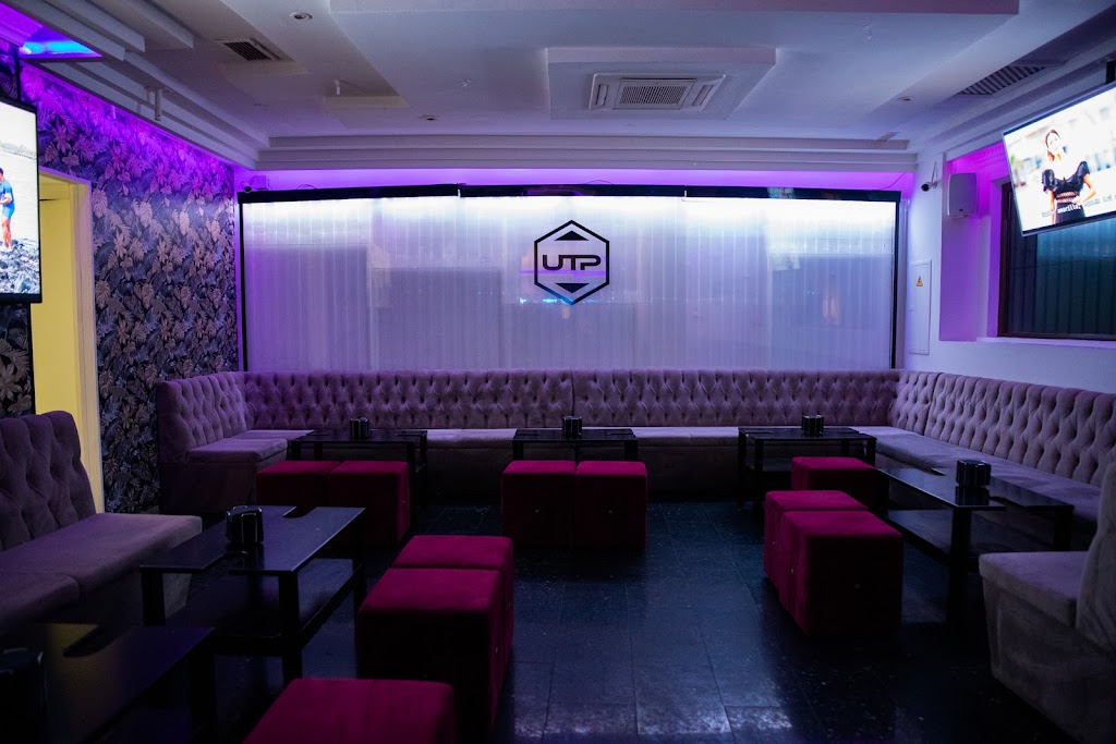 Utopia Lounge — Del propietario