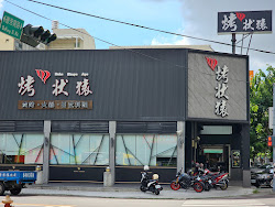 642e4e55b757d6152b9c21b8 的照片