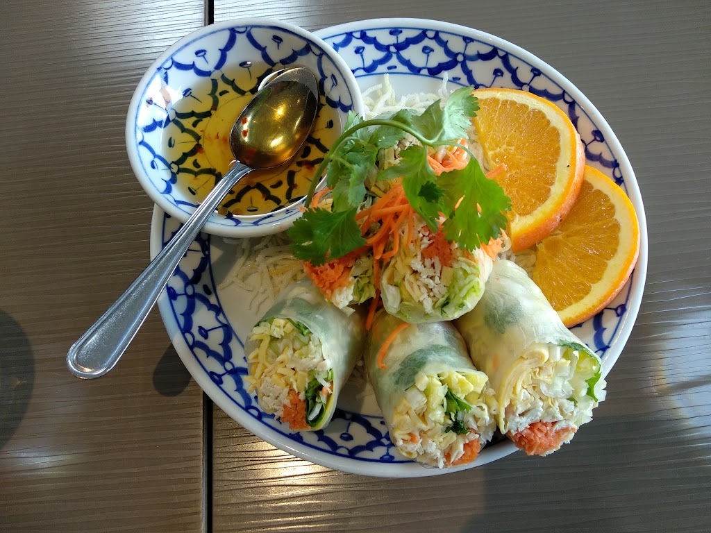 Spring roll