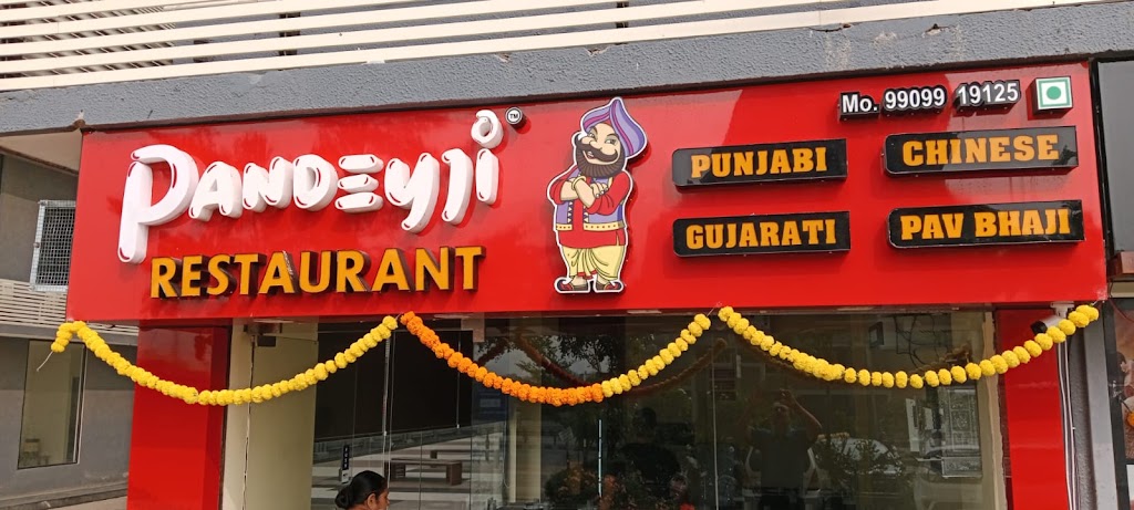 Pandeyji Restaurant Sanand