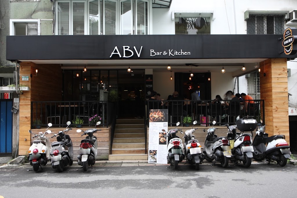 ABV Bar & Kitchen 地中海餐酒館 的照片