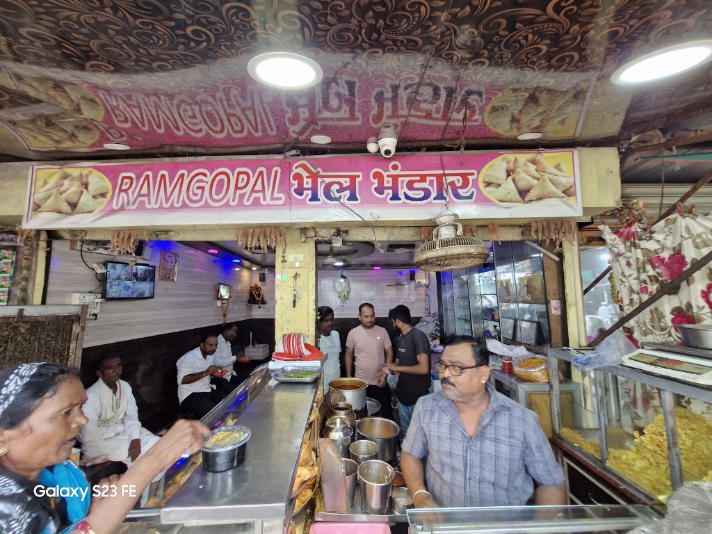 Ramgopal Bhel Bhandar
