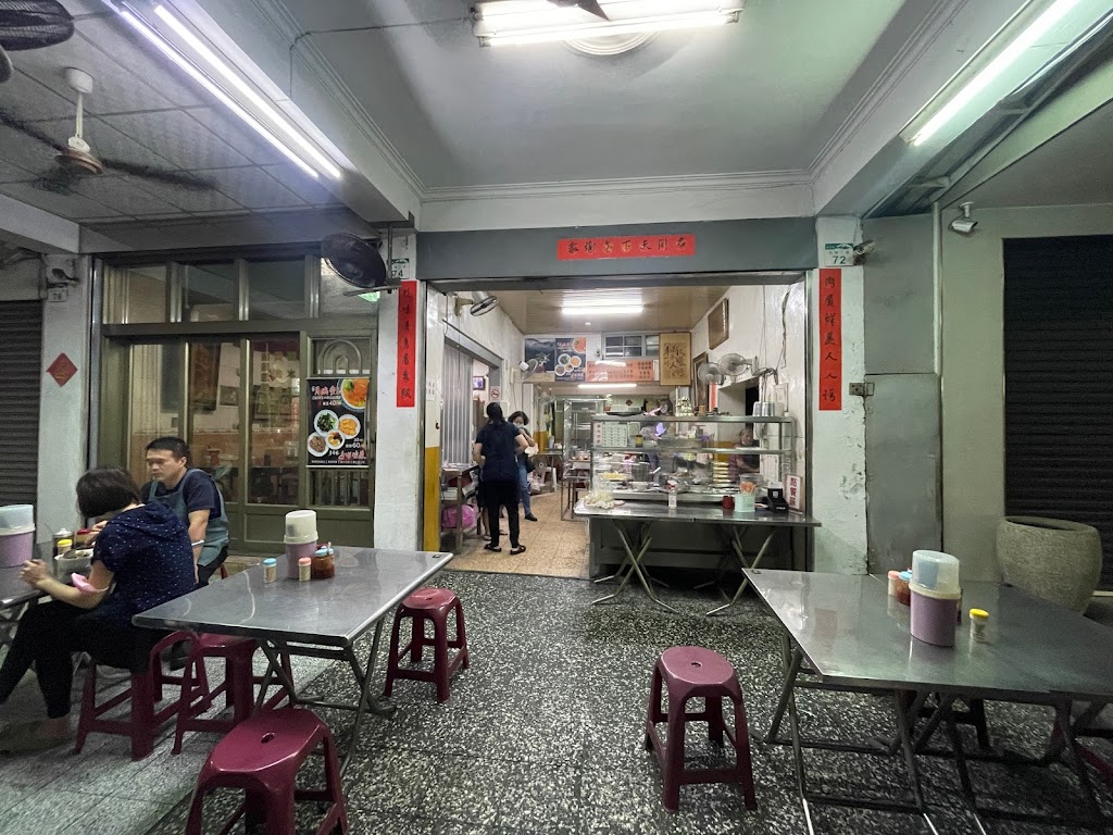 月娥鴨肉（原老謝鴨肉） 的照片