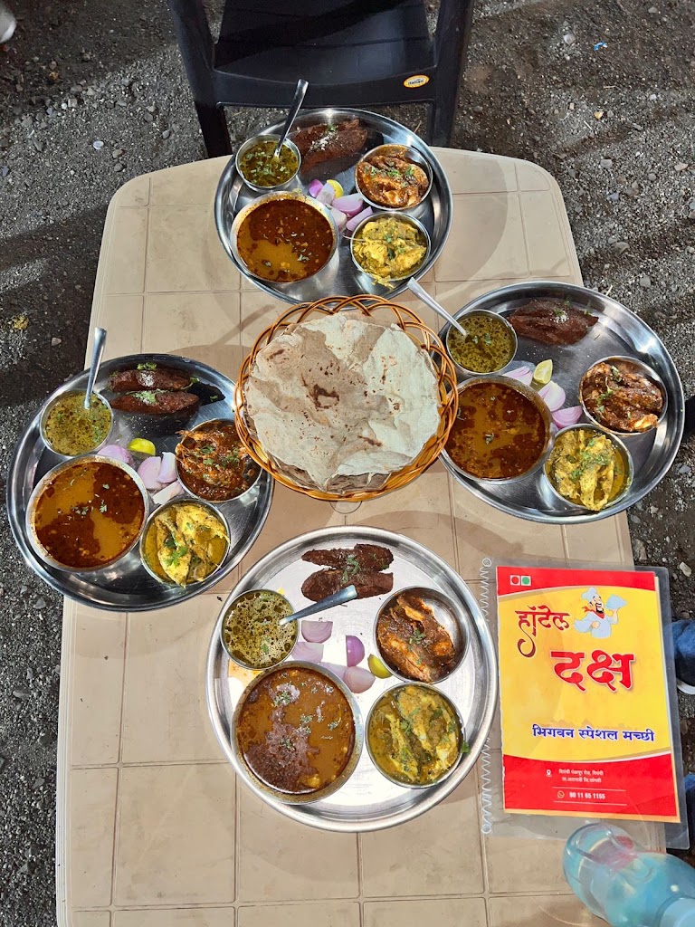 Thali
